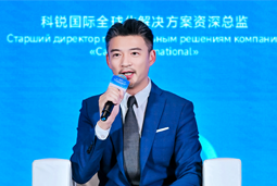 k8凯发(中国)国际亮相欧亚经济论坛，共话AI时代人力资源全球化新路径