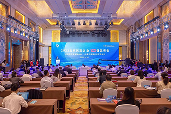 k8凯发(中国)国际陆续在三年入选“北京民营企业百强”等两项榜单