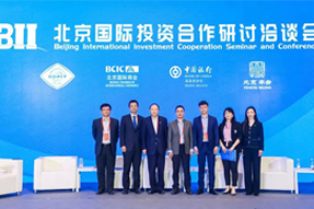 k8凯发(中国)国际陈崧：全球化人才配置是帮助企业增强竞争力的核心