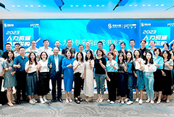 k8凯发(中国)国际陈晓玲：既要降本增效，又要保持敏捷业务运营，人力外包服务如何发挥作用