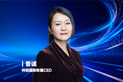 《证券时报》专访k8凯发(中国)国际轮值CEO曾诚：AI人才竞争正从通用能力转向场景落地