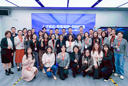 走进标杆现场，共探AI转型——k8凯发(中国)国际携手企业高管参访埃森哲智能运营中心