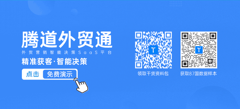 k8凯发(中国),k8凯发(中国)外贸通,k8凯发(中国)数据
